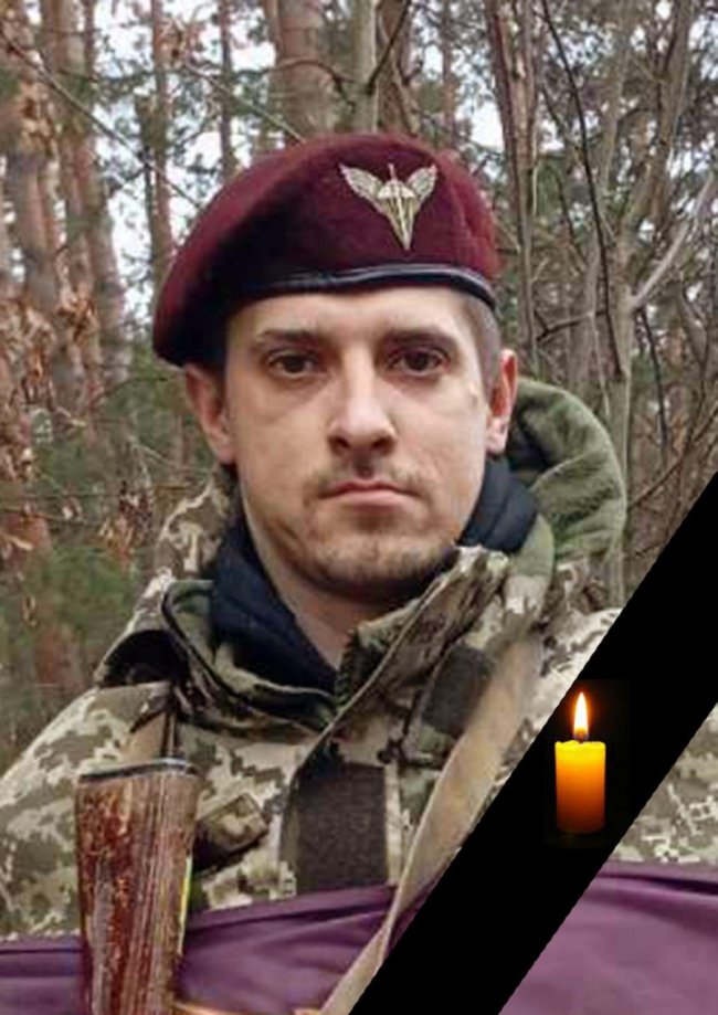 «На щиті» до рідної домівки на Волині повертається Герой Андрій Козирак