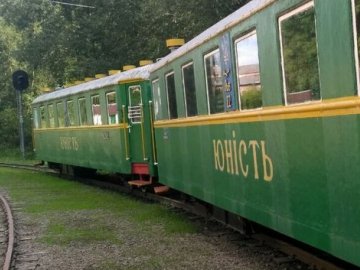 Закриття дитячої залізниці у Луцьку: що наразі відомо