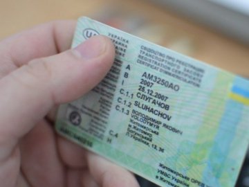В Україні змінили порядок позбавлення прав водіїв-порушників