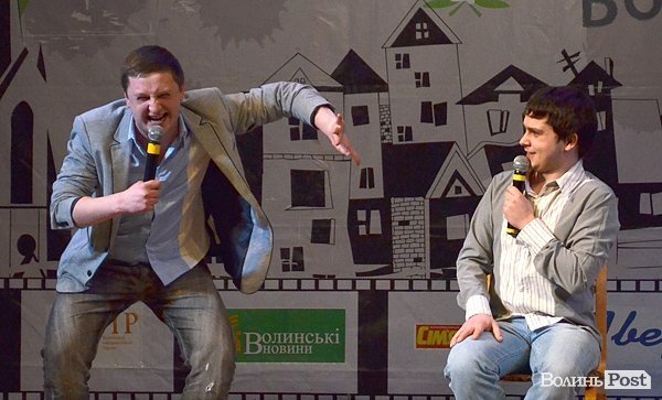 У Луцьку відбувся перший півфінал ліги КВН «Волинь»