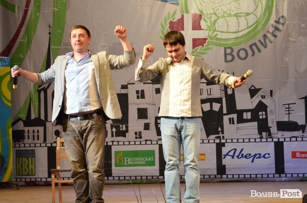 У Луцьку відбувся перший півфінал ліги КВН «Волинь»