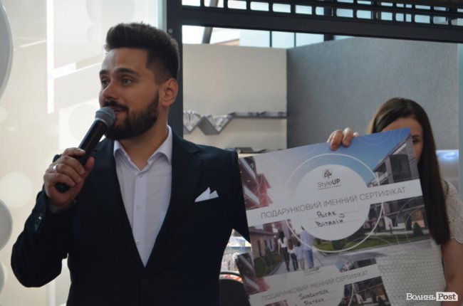 У «ПортCity» відкрили центр продажу квартир в унікальному ЖК клубного типу StyleUP*