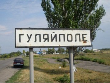 Росія почала активно застосовувати авіацію та артилерію у Запорізькій області