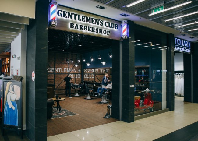 У ТРЦ «ПортCity» відкрили барбершоп «Gentlemen's club»*