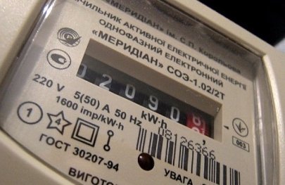 Українці платитимуть за новими тарифами за опалення, світло та воду