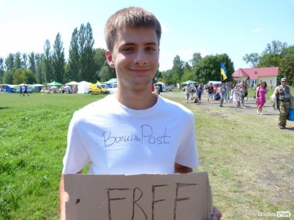 БАНДЕРШТАТ. Наживо. ТЕКСТ. ФОТО. День перший