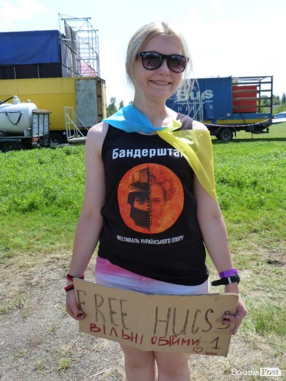 БАНДЕРШТАТ. Наживо. ТЕКСТ. ФОТО. День перший