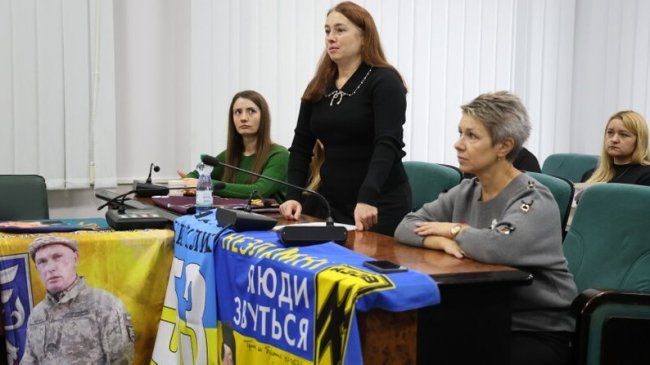 Родини зниклих безвісти та військовополонених ініціюють створення у Луцьку «Алеї Надії»