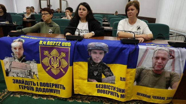 Родини зниклих безвісти та військовополонених ініціюють створення у Луцьку «Алеї Надії»