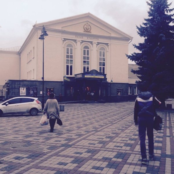 Фото: Ірина Осіпова