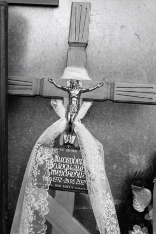 У Луцькій громаді попрощалися із Героєм Володимиром Мисковцем