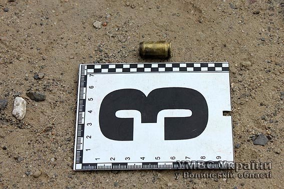 У Луцьку здійснено напад із застосуванням зброї. ФОТО. ВІДЕО