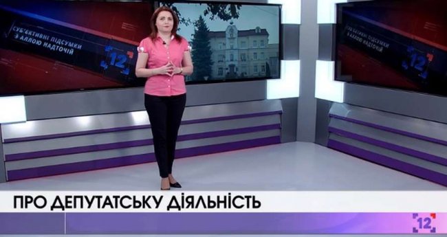 У Луцьку зволікають із виділенням грошей на округи без депутатів. ВІДЕО