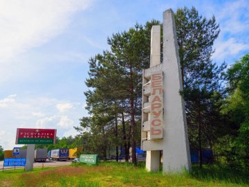 Росіяни стягують свої сили на військові аеродроми Білорусі – Генштаб