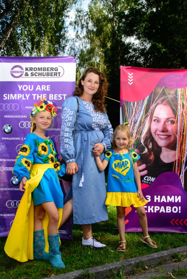 Фотоакція від «Кромберг енд Шуберт»: шукайте себе та друзів на світлинах*