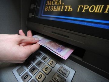 В Україні крадуть гроші з банкоматів
