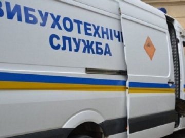 Волинянин «замінував» будинок з власними батьками: яке покарання він отримав