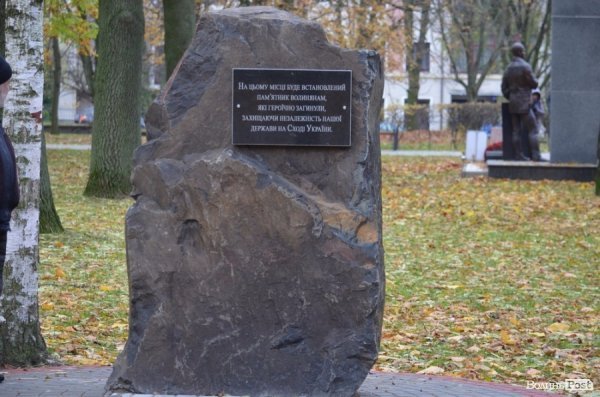 «Схід і Захід разом!»: до Луцька приїхав «Потяг єднання»