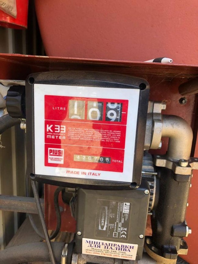 На Волині «накрили» три нелегальні заправки