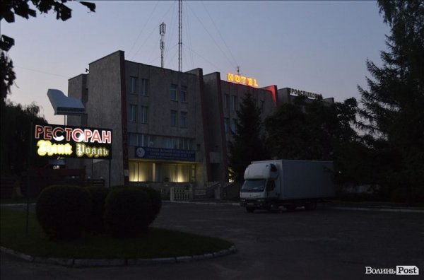 Вогні маленького міста