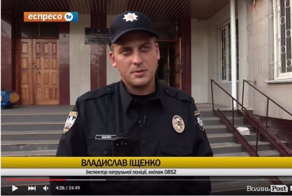 Екс-начальник луцького ДАІ тепер патрулює вулиці Києва