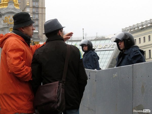 «Єврореволюція» в Києві. ФОТО. ВІДЕО