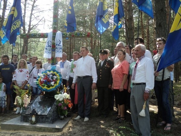 У лісі на Волині таборували націоналісти