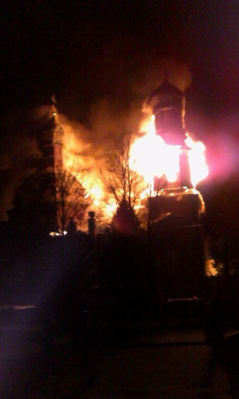 У центрі волинського міста згоріла церква, - соцмережі. ФОТО