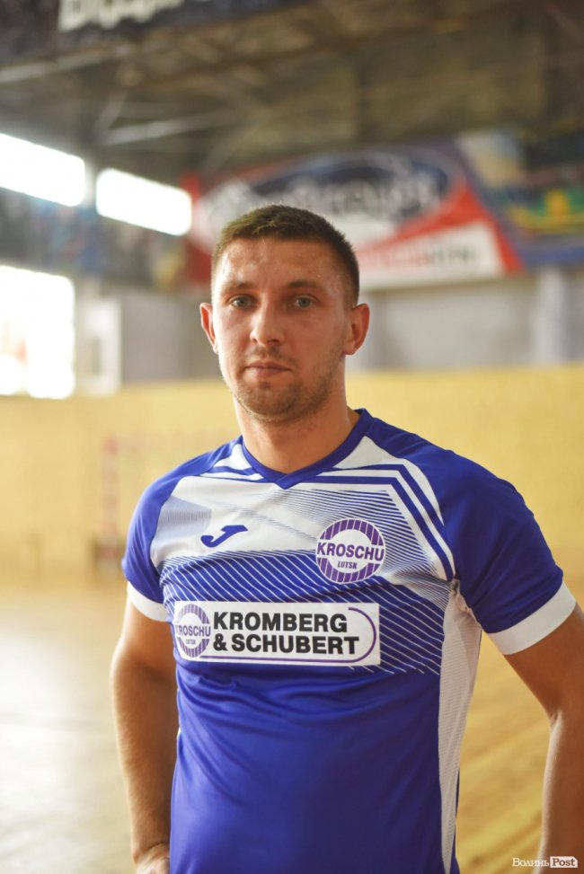 «KROSCHU LUTSK»: літній кубок та підготовка до чемпіонату Волині