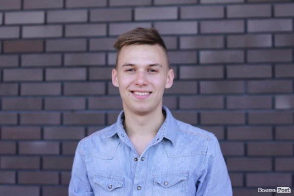 Стильний Луцьк. Портрет дня: Артем Famous