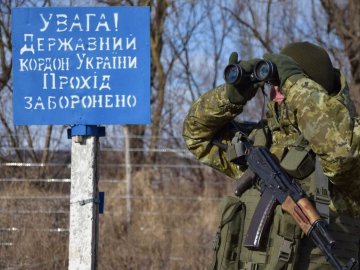 На Сумщині 6 українських прикордонників потрапили у російський полон