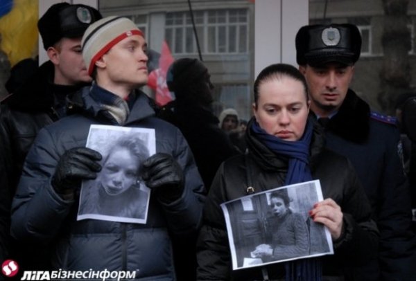 Пікет МВС у Києві. ФОТО