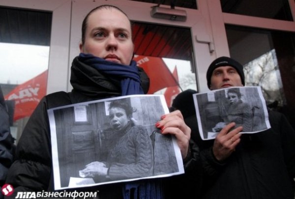 Пікет МВС у Києві. ФОТО