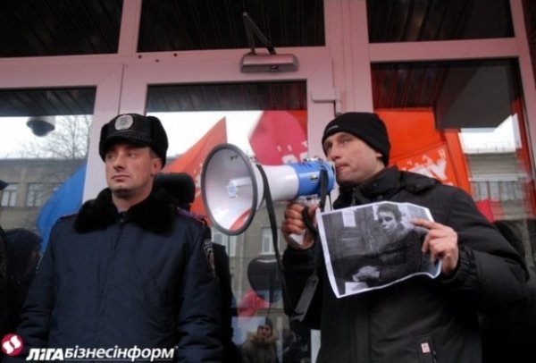 Пікет МВС у Києві. ФОТО