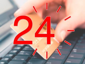 Кредит онлайн на карту цілодобово і без відмови в Україні*