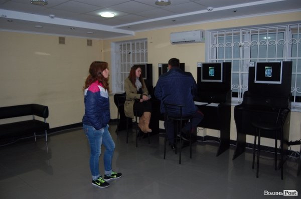 У Луцьку «накрили» гральний заклад. ФОТО