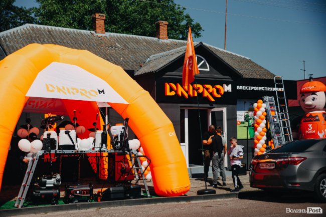 20% знижки – на всі товари: у Рожищі відкрили салон «Dnipro-M». ФОТО*