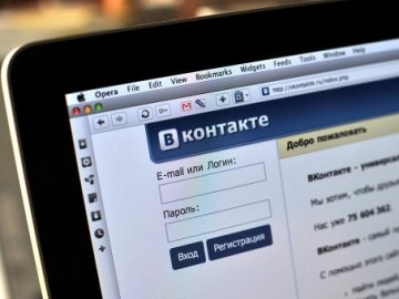 У Росії користувача Вконтакті оштрафували за матюки