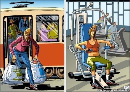 Чим Європейський Союз кращий за Митний. КАРИКАТУРИ