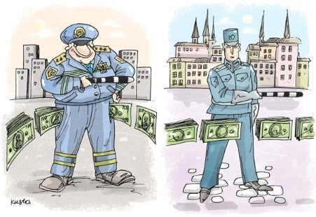 Чим Європейський Союз кращий за Митний. КАРИКАТУРИ