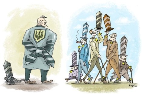 Чим Європейський Союз кращий за Митний. КАРИКАТУРИ