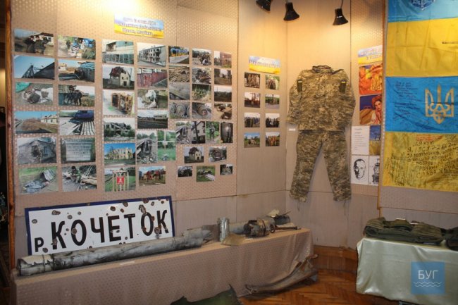 У музеї Нововолинська облаштували виставку про АТО. ФОТО