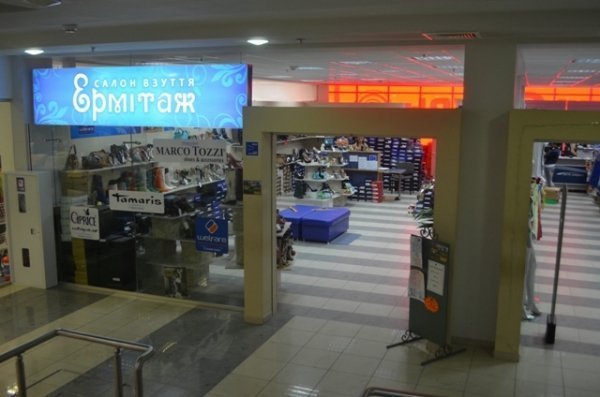 ТЦ «Варшавський» - унікальне місце для відпочинку та шопінгу* 