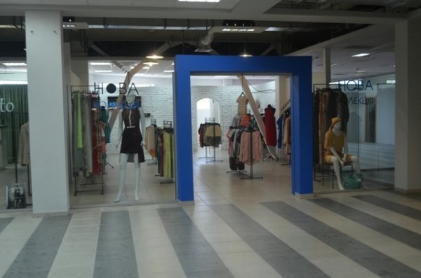 ТЦ «Варшавський» - унікальне місце для відпочинку та шопінгу* 