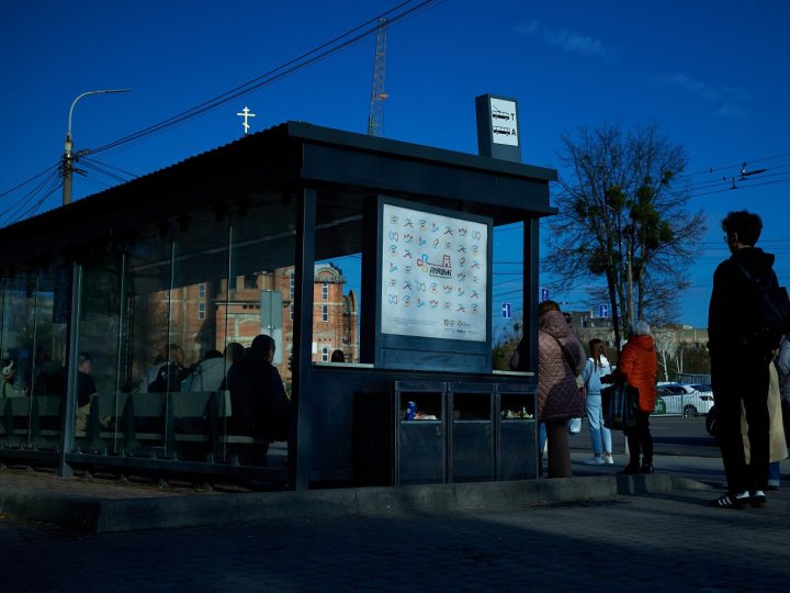 У Луцьку планують встановити ще одну «розумну зупинку» у 2026 році