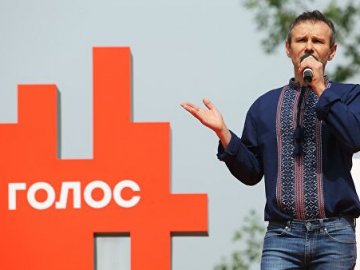 Партія «Голос» пропонує Україні вийти з Мінських угод