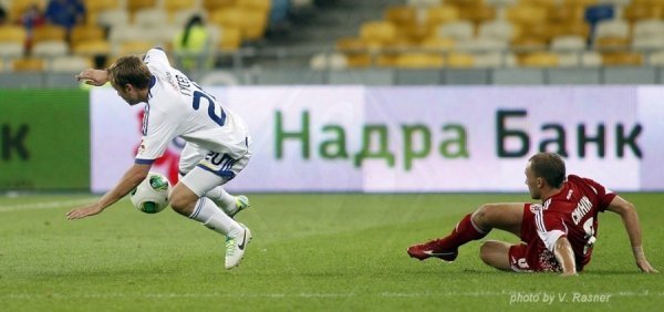 Як «Волинь» боролася з «Динамо». ФОТО