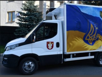 Сьогодні до Луцька прибуває Гуманітарна місія «На щиті», яка повертає додому загиблих Героїв