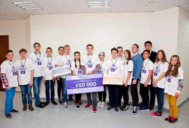 ​Український «фінансовий геній» отримав 50 000 гривень*