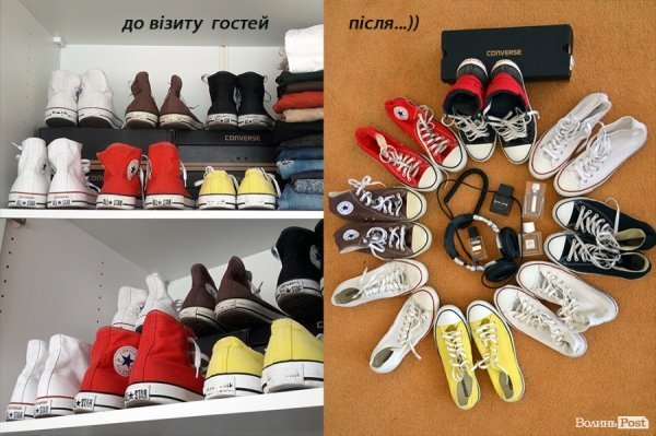 6 стильних  LOVES в шафі публічної персони